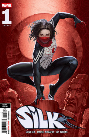 SILK 1 INHYUK LEE 2ND PRINTING VARIANT